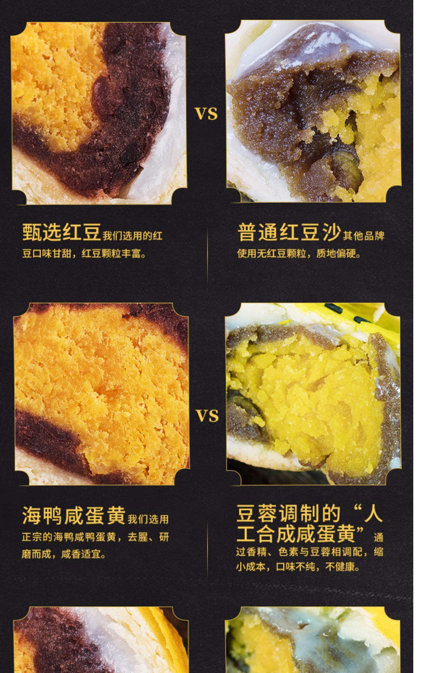 味哲雪媚娘蛋黄酥装网红早餐办公室小吃