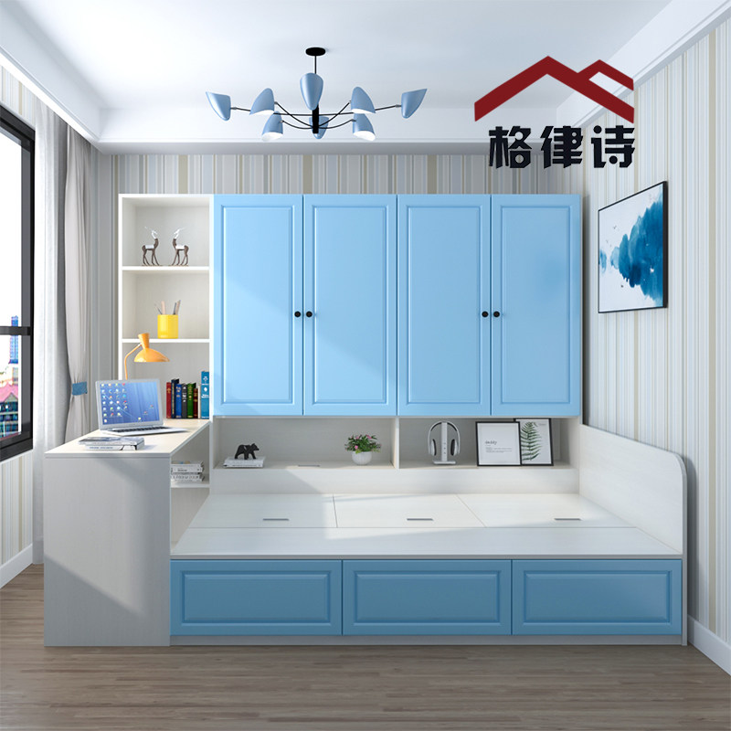 Modern minimalist tatami bed wardrobe integrated bedroom children's bed small apartment Nordic bookcase plus bed combination customization