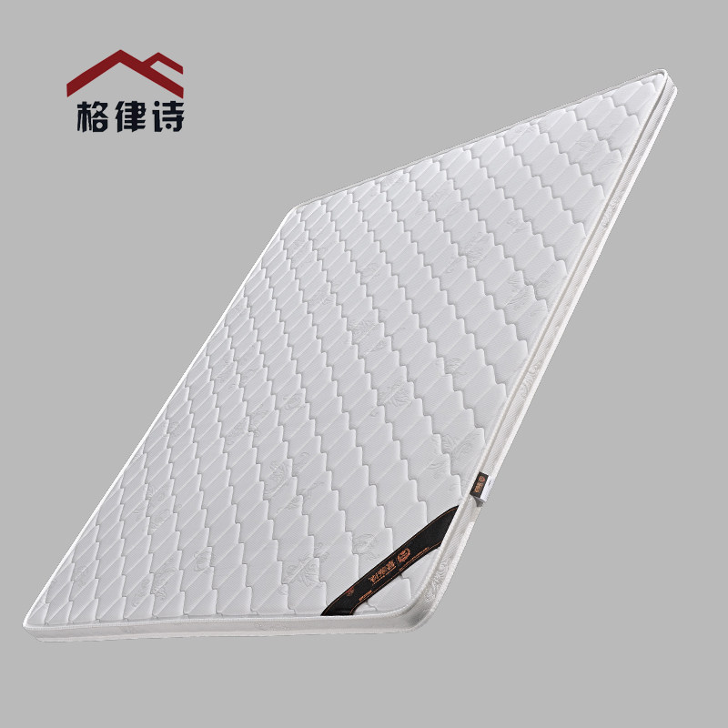 Natural tatami coconut palm Simmons latex bed spring mattress mattress folding soft and hard dual-use 1 2 meters 1 5 custom