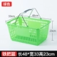 Корзина с железной ручкой (зеленая)