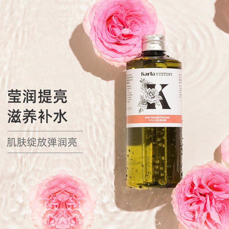 Cora Sea Purchase Damascus Rose Pure Dew Rose Water Moisturizing Moisturizing Makeup Water Flagship Store Official Web