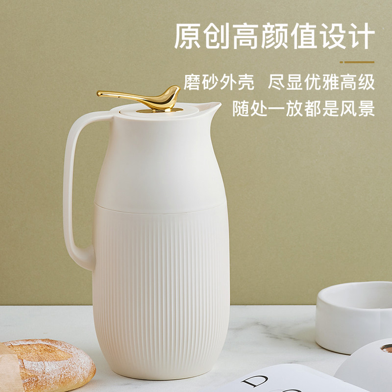 考拉之选 KCCC-2100 红胆玻璃内胆保温壶 1.6L 双重优惠折后￥59.15包邮