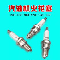 168-188F spark plug 2-8KW petrol engine generator 170 water pump micro-tiller varnishing machine 190 slitting machine