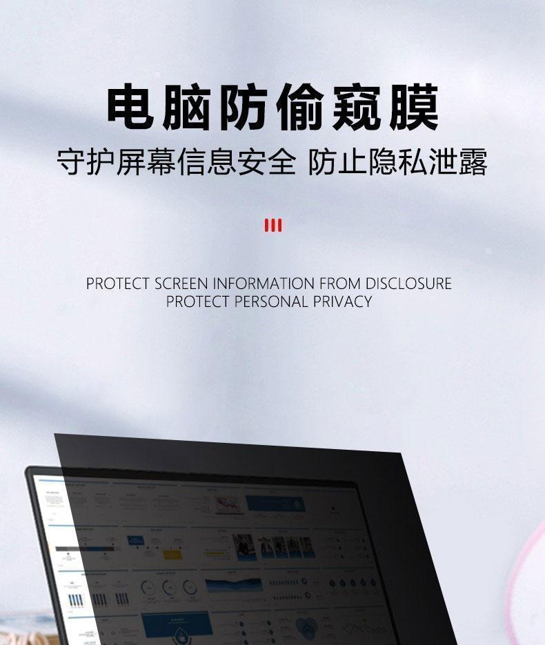 HP惠普 830 G10 - 詳情14