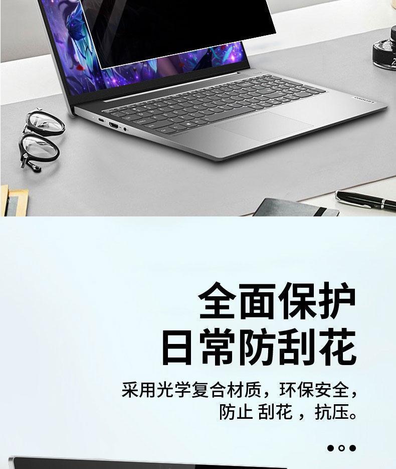 HP惠普 830 G10 - 詳情16