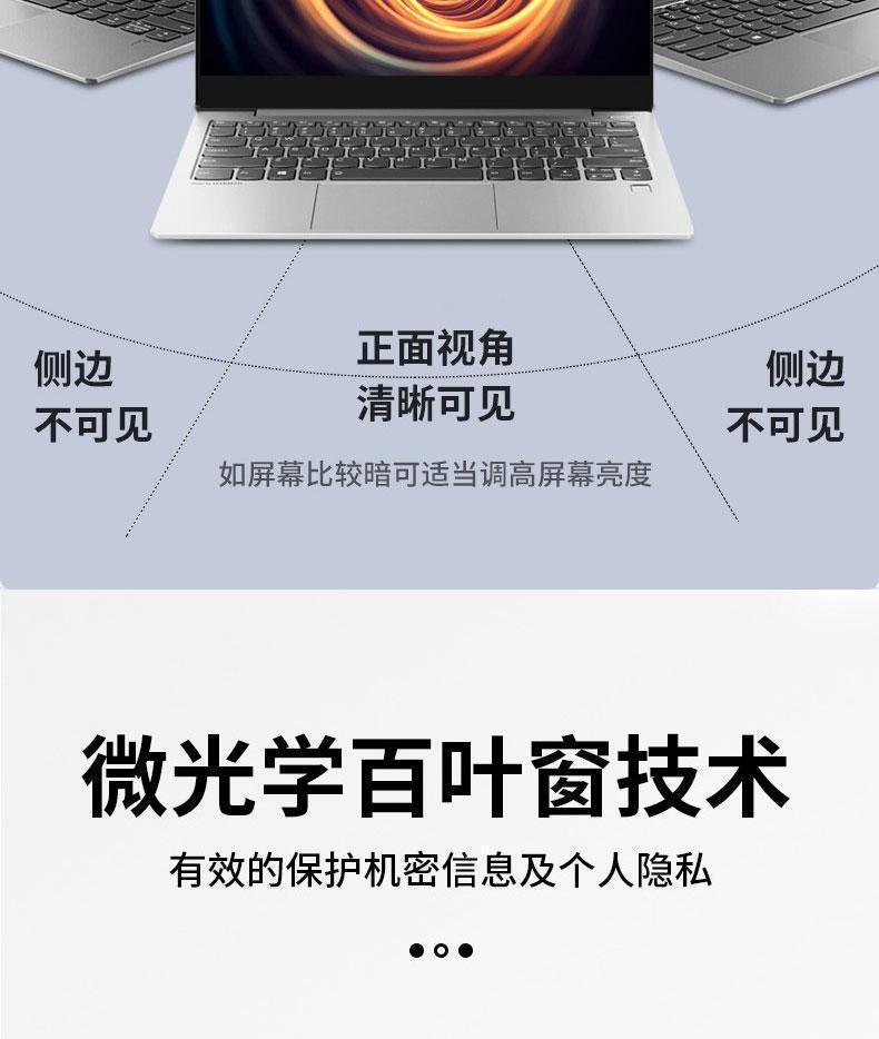 HP惠普 830 G10 - 詳情18