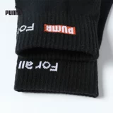 Puma, весенние летние спортивные дышащие синие носки подходит для мужчин и женщин для отдыха, впитывают пот и запах, средней длины