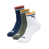 Puma, комфортные трендовые спортивные дышащие носки подходит для мужчин и женщин для влюбленных для отдыха, средней длины