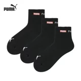 Puma, весенние летние спортивные дышащие синие носки подходит для мужчин и женщин для отдыха, впитывают пот и запах, средней длины