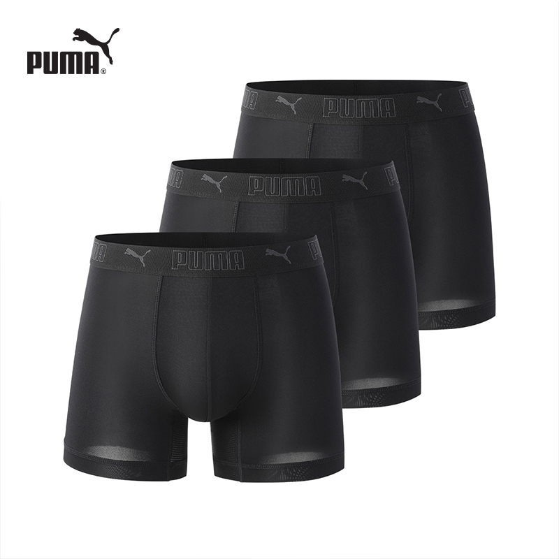 Puma Men's High-End Quick-Drying Boxer Briefs, Sweat-Absorbent and Breathable, Running, Fitness, Casual Boxer Shorts, 3 Pairs