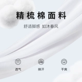 Puma, комфортные трендовые спортивные носки подходит для мужчин и женщин для влюбленных