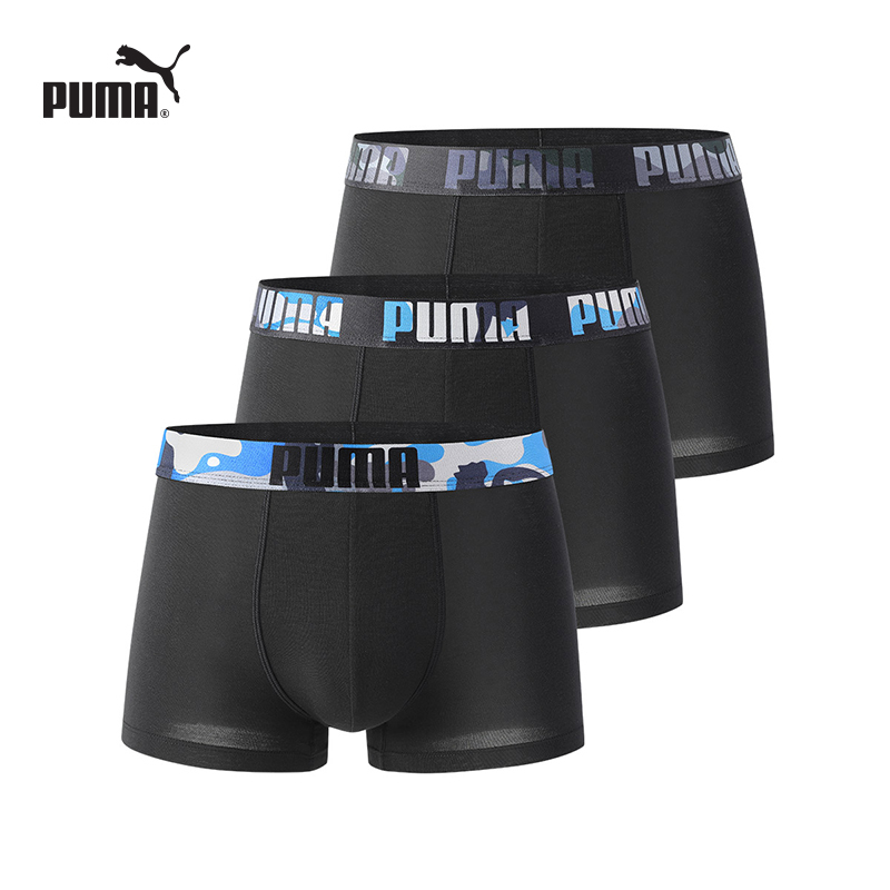 Puma Men's Modal High-End Boxer Briefs Sports Casual Sweat-Absorbent Breathable Boxer Shorts 3-Pack
