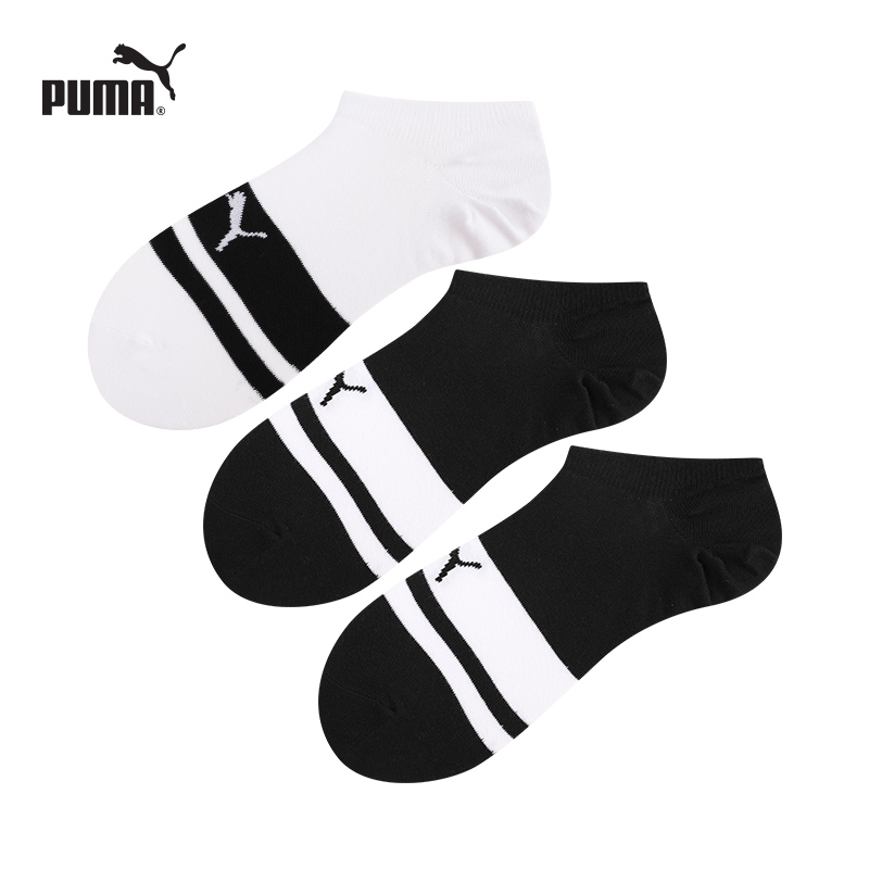 Puma Socks for Men and Women, Spring and Summer, Invisible Low-Cut, Non-Slip, Anti-Slip Heel, Black and White Classic Versatile No-Show Socks, 3-Pack