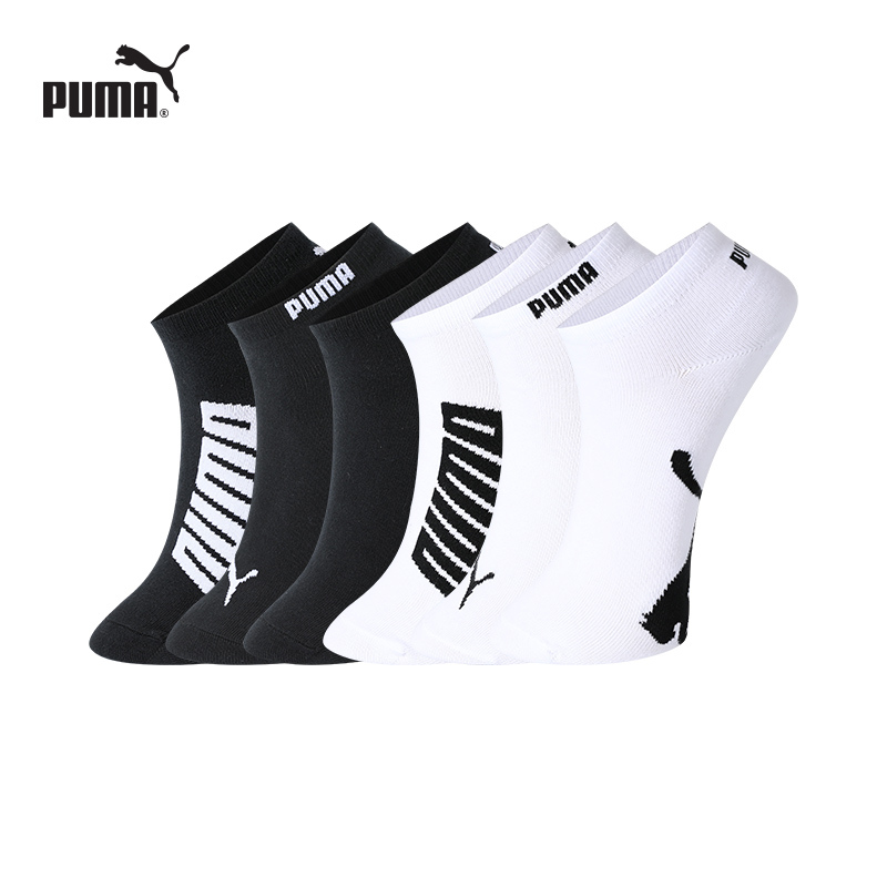 Puma Socks for Men and Women, Same Style, Sports and Leisure, Low-Cut Invisible Non-Slip Boat Socks, Breathable Sweat-Absorbing Cotton Socks, 6 Pairs