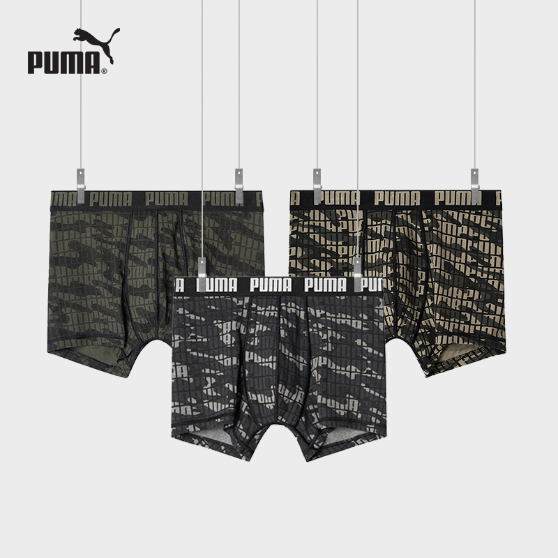 Puma Men's Underwear 95% Cotton with All-Over Letter Print, Contrasting Colors, Cool Camouflage, Breathable, Close-Fitting Boxer Briefs, 3 Pieces