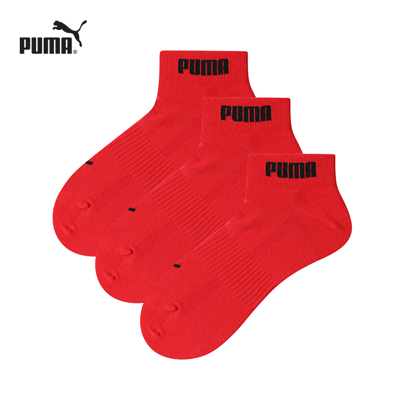 Puma Socks for Men and Women, Breathable Red Zodiac Year Wedding Short Socks, Fashionable Trendy Cotton Socks, 3 Pairs
