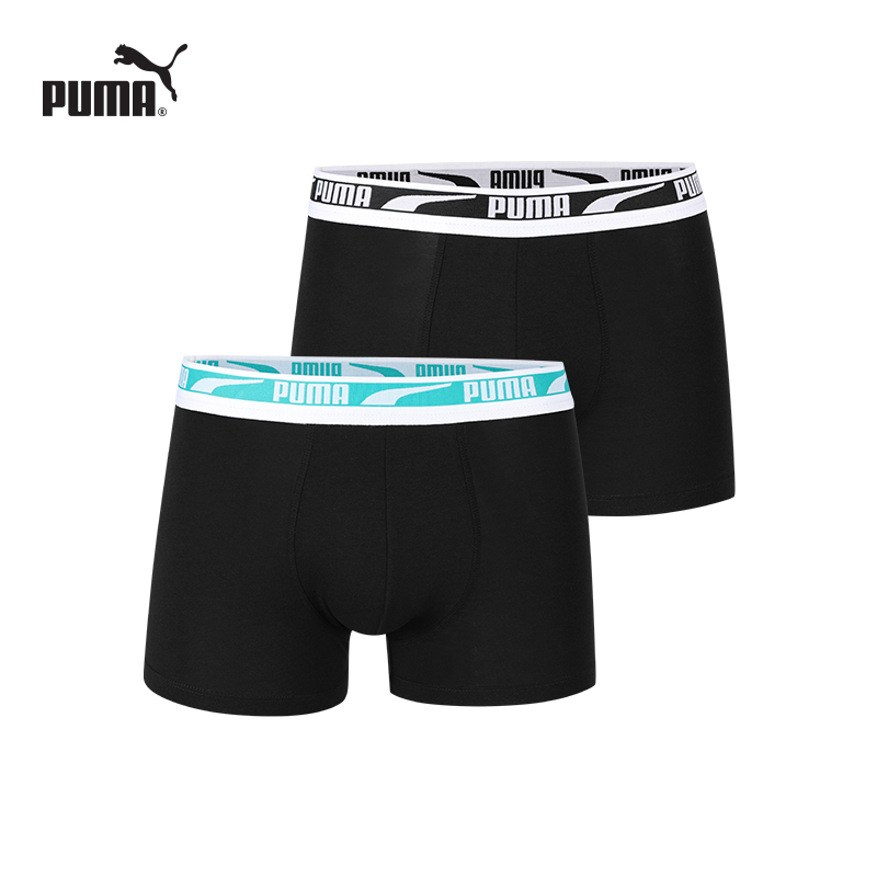 Puma Men's Boxer Briefs Pure Cotton Breathable Sports Casual High-End Trendy Brand Boyfriend Gift 2-Pack