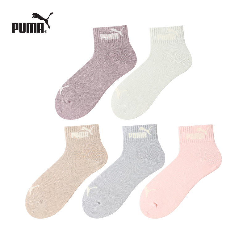 Puma Women's Trendy Fashion Sports Casual Breathable Sweat-Absorbent Elastic Mid-Calf Floor Socks 5-Pack