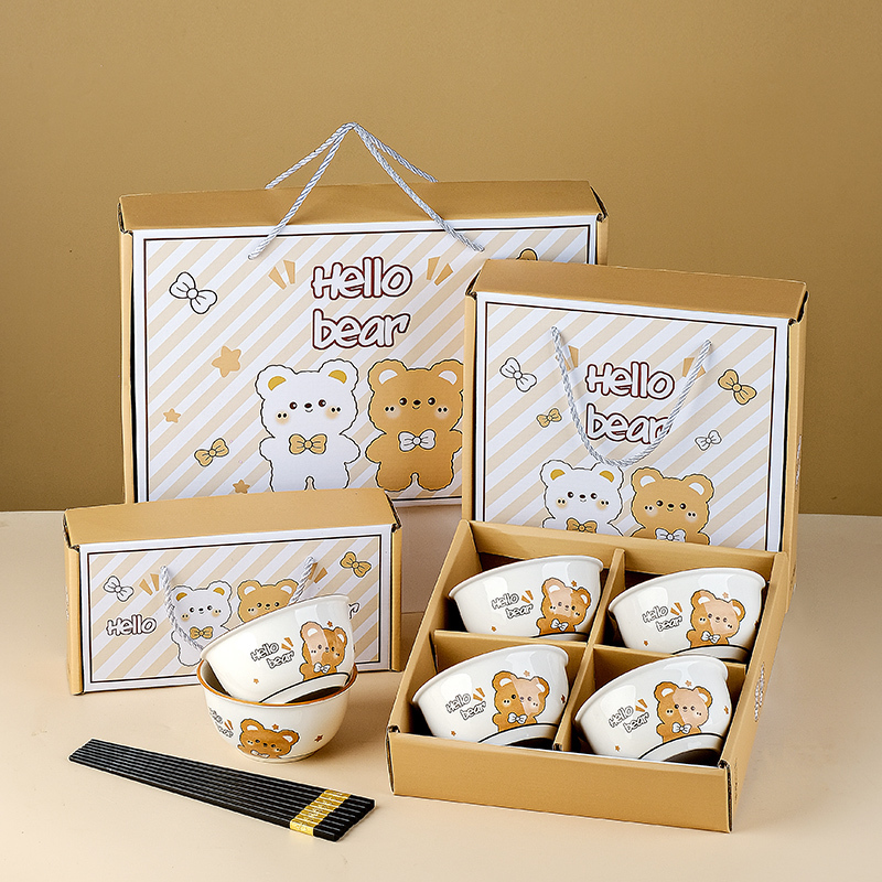 Tableware Set Cartoon Bear Gift Box Practical Small Gift Business Event Company Raffle Creative Wedding Gift Tableware Set Cartoon Bear Gift Box Practical Small Gift Business Event Company Raffle Creative Wedding Gift