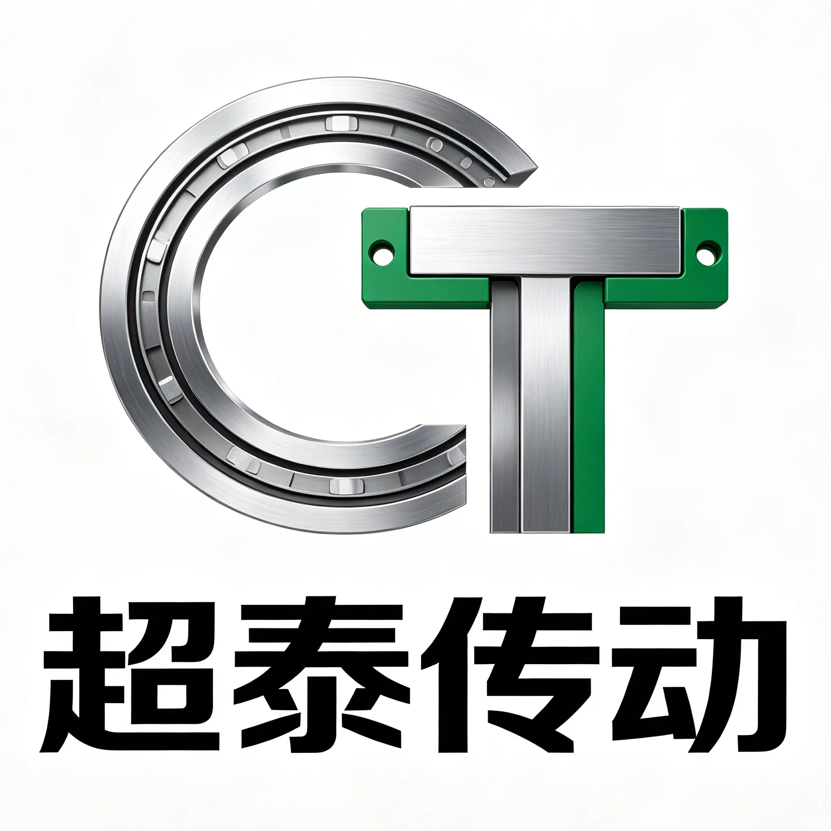 超泰导轨滑块工厂店