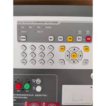 Lida LD5507EN fire alarm controller gas fire extinguishing controller price negotiation
