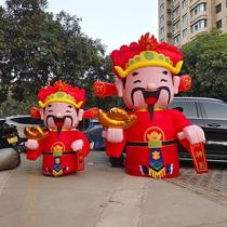 Source Manufacturer 2024 God of Wealth Inflatable Lighting God of Wealth Cartoon Advertising Inflatable Opening Arch Wedding Arch Manufacturer