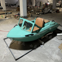 Water electric kart boat small mini childrens adult double surfing jet ski entertainment boat