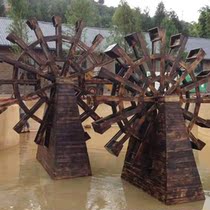 Henan pastoral anti-corrosion wood garden landscape sketch Large antique solid wood waterwheel park courtyard floor decoration