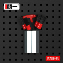 Cave board adhesive hook pen multi-function tool rack upper wall orifice display stand square hole hanging board tool adhesive hook