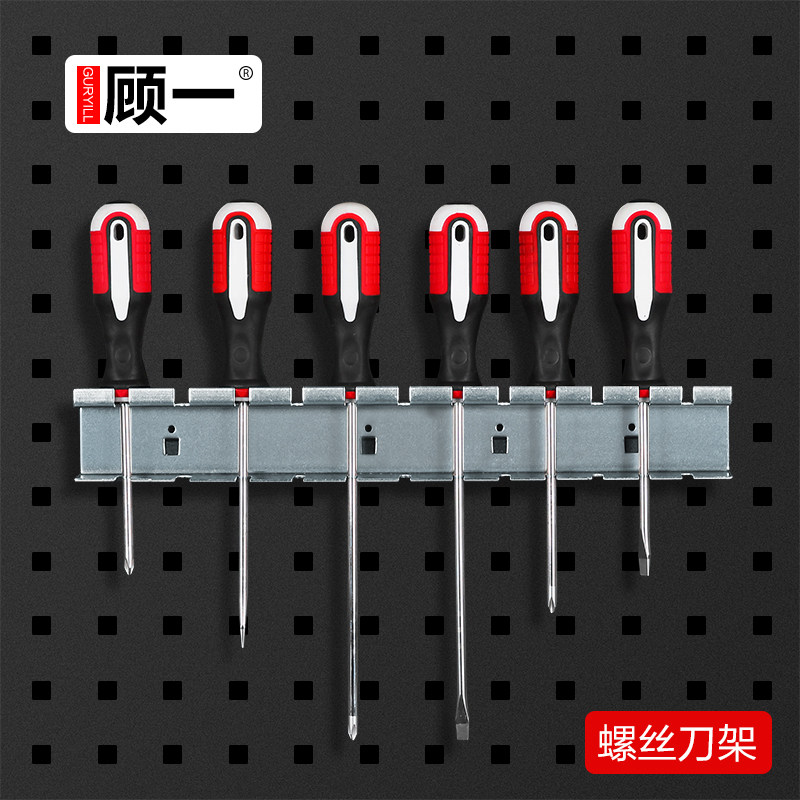 Tool hook screwdriver rack tool hanging board hanger screwdriver storage rack hardware tool rack hole board hook