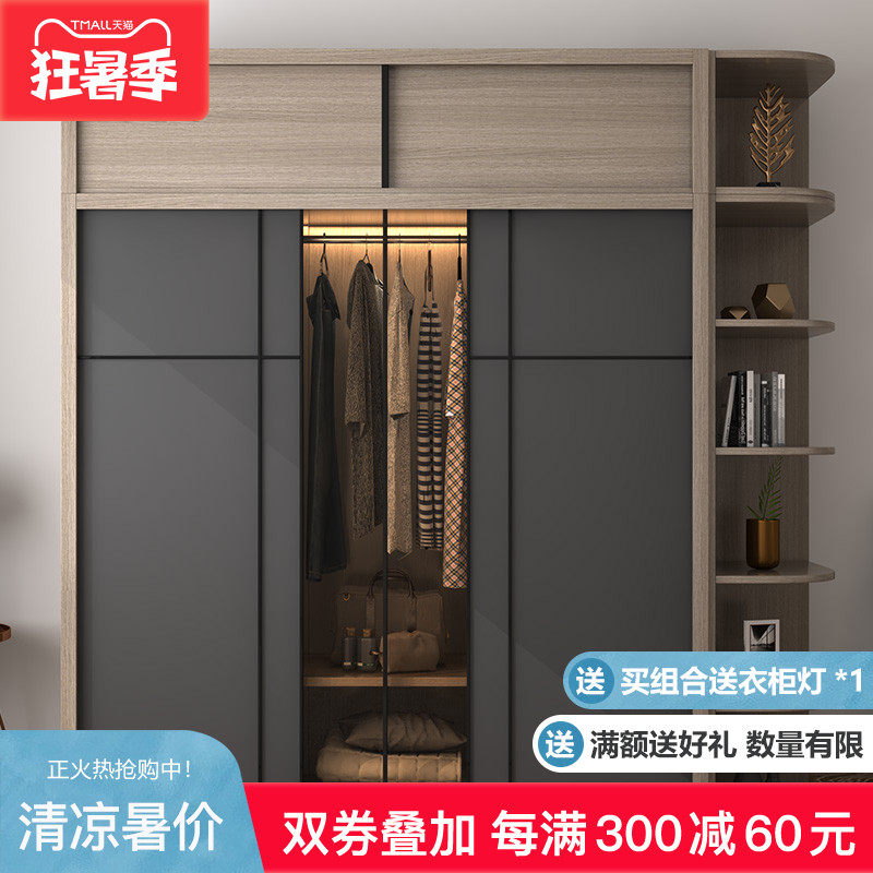 Ramen wardrobe modern minimalist bedroom light lavish storage Nordic large closet sliding door moving door containing cabinet assembly