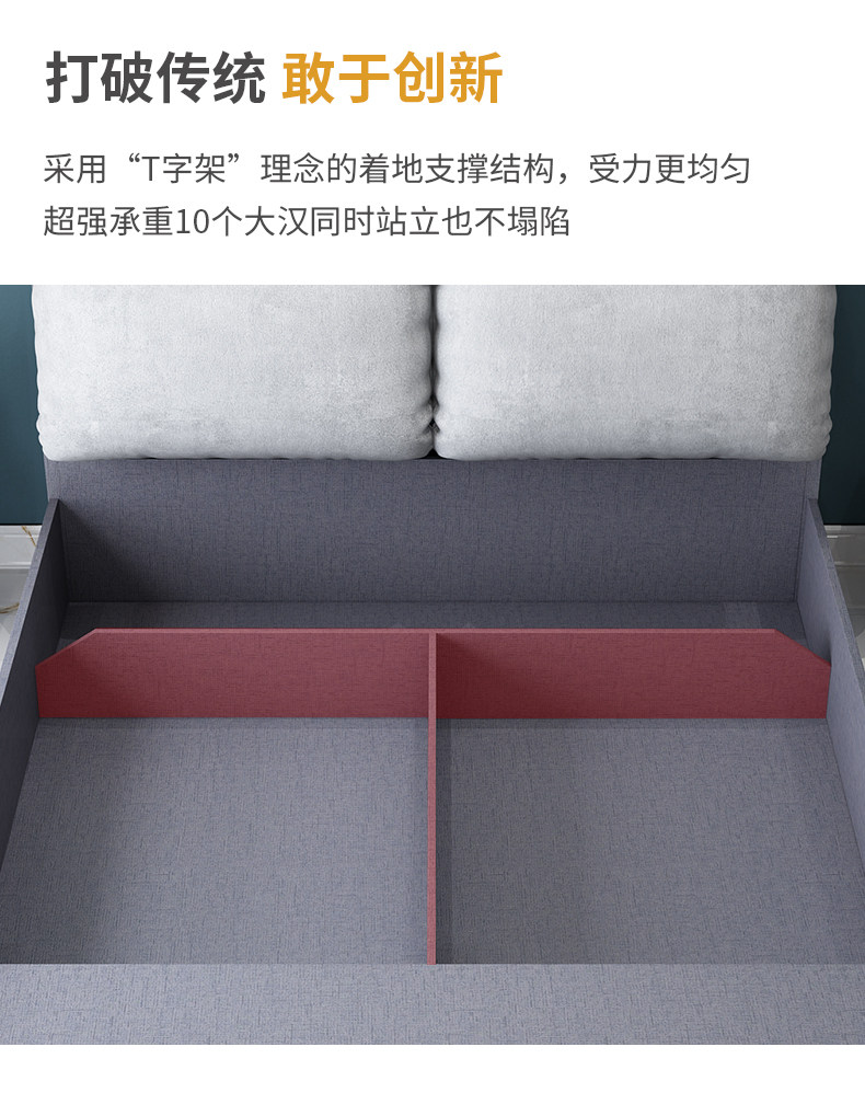 102 High Box Storage Bed 1_16.jpg