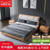 Will-style Light Lavish Wind Soft Bed Minimalist Modern Minima Genuine Leather Bed 1 8m1 5 m Double Master Bedroom Upscale Wedding Bed