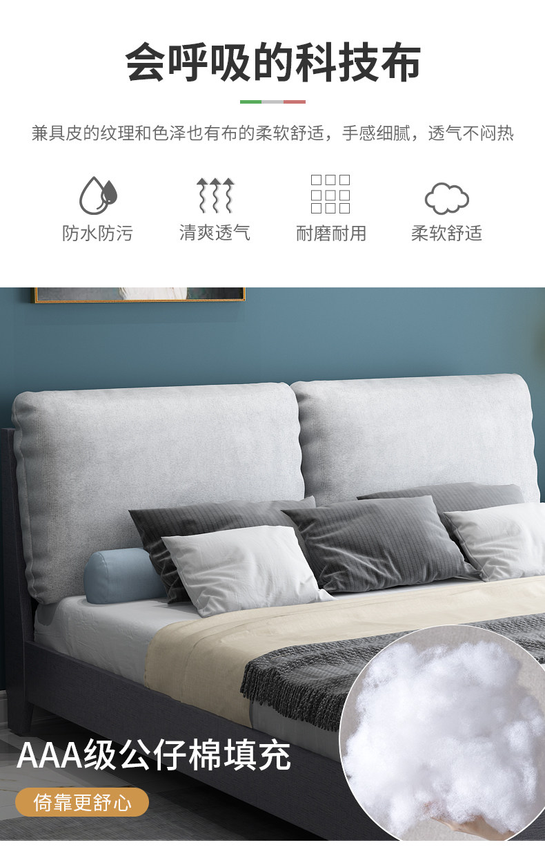 102 High Box Storage Bed 1_06.jpg