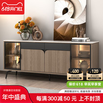 Nordic Italian Style Rock Plate Dining Side Cabinet Home Living Room Leaning Against Wall Multifunction Lockers Restaurant Modern Minima Tea Water Cabinet