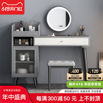 Net Red Retractable Dresser Combination Small Family Type Modern Bedroom Make-up Table Light Lavish Makeup Table Incorporate Body Incorporated