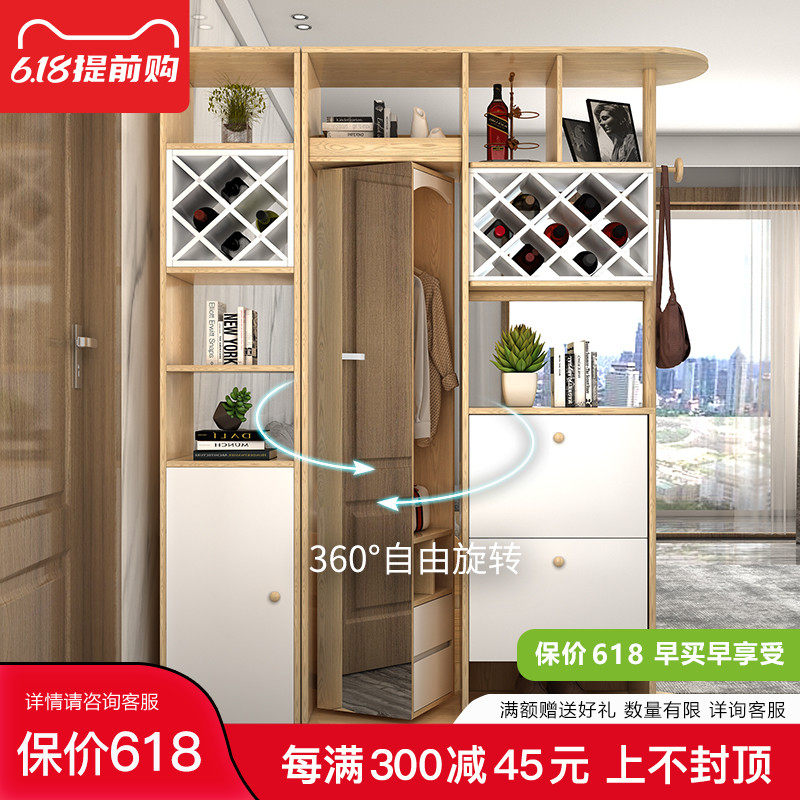 Nordic Entrance Door Shoes Cabinet Xuanguan Cabinet Integrated Screen Partition Living Room Home Doorway Brief Modern Clothes Hat Rack