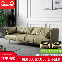 Nordic Head Layer Cow Leather Sofa Living-room Minimalist Modern Light Lavish Sofa Composition Small Family Trio Position Combined Sofa