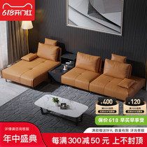 Italian Style Leather Sofa Creative Real Leather Sofa Head Layer Cow Leather Living Room Decent Board Room Cortical Modern Minima Courtei