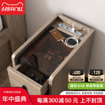Nordic bed head cabinet minimalist modern bedside ultra narrow glass panel USB charging Mini small bed head cabinet bedroom