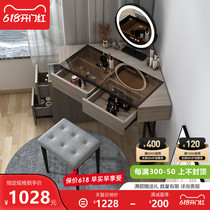 Nordic Corner Dresden Dresser Bedroom Modern Minima Contained Integrated Triangle Cabinet Small Family Rock Board Makeup Table