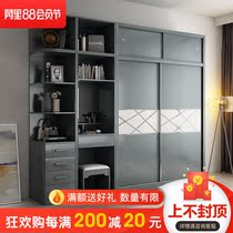 Nordic modern simple sliding door wardrobe sliding door Large wardrobe assembly Bedroom multi-function storage plate type light luxury