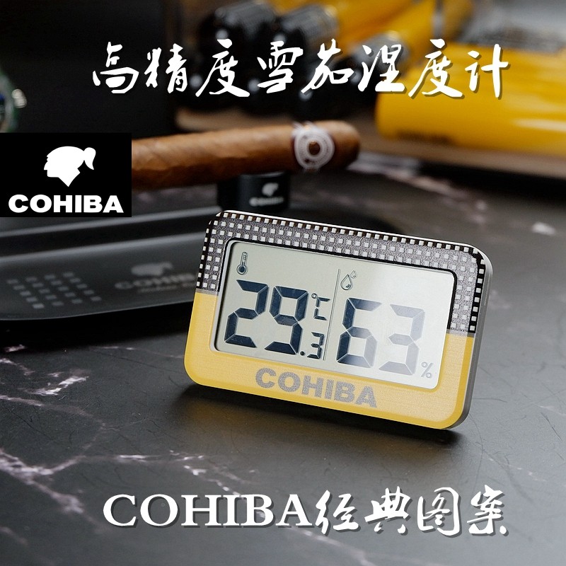 Mini portable cigar hygrometer cigar temperature and humidity meter cigar box temperature and humidity meter electronic hygrometer - Taobao