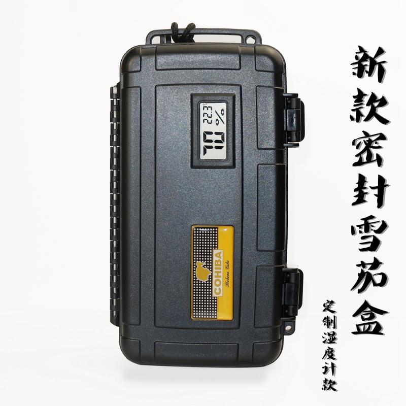 5-Pack Humidor Travel Humidor Portable Humidor Cigar Cutter Cigar Cover - Taobao