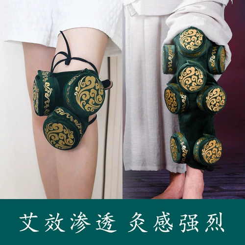 Домохозяйственные накладки ноги колено боль в колене, измерение горячее сжатие Специальная полумонная тарелка массажная терапия инструмент терапии