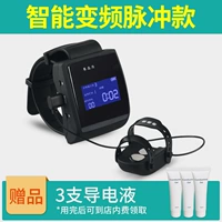 Шлифование черного цвета