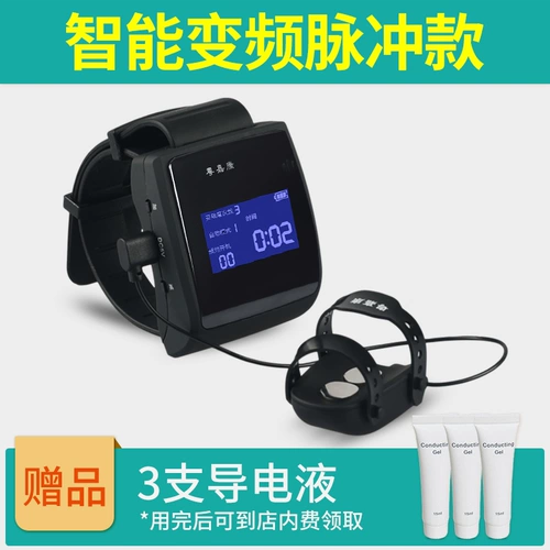 Храп, чтобы прекратить храп, чтобы предотвратить крики запятна