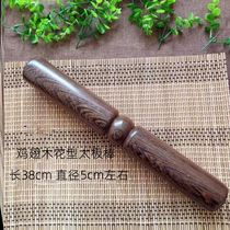 Tai Chi ruler solid wood Tai Chi stick health stick Tai Chi ruler walking stick health stick Tai Chi stick solid wood mahogany spot