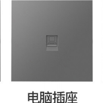 Silver dark gray wall switch socket type 86 concealed household computer network cable socket