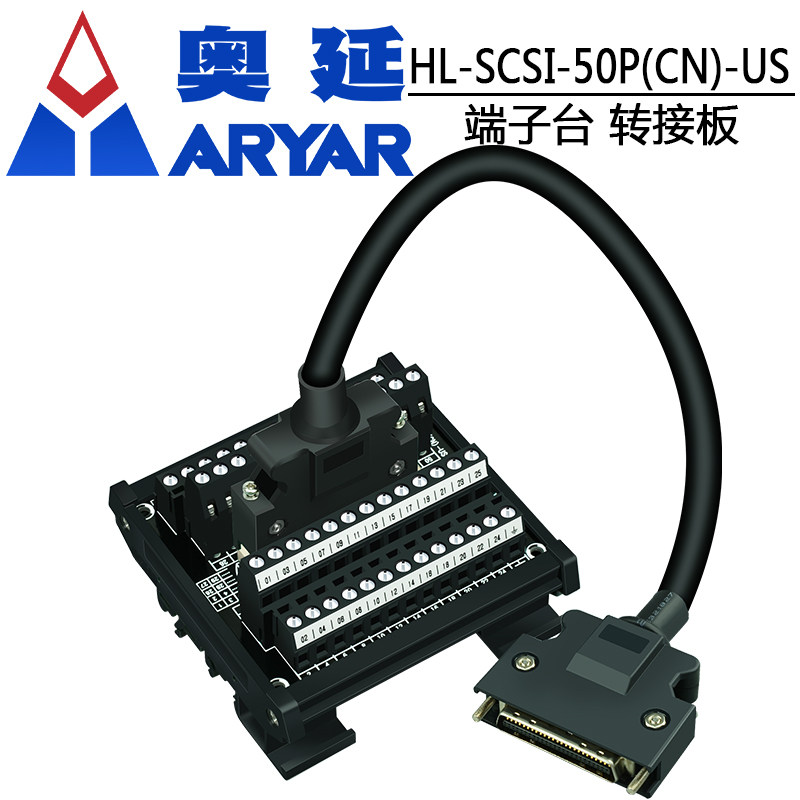 Delta Anchuan Matsushita Mitsubishi servo CN1 Bảng thiết bị đầu cuối 50 lõi Cáp dữ liệu bảng mạch khối thiết bị đầu cuối SCSI50 lõi